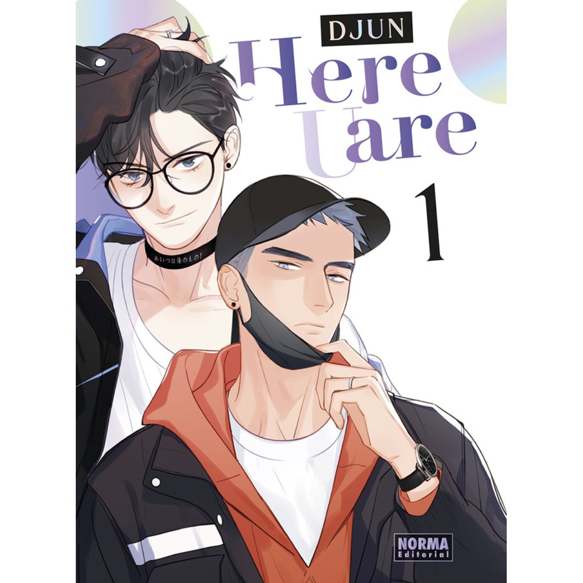 GENERICO - HERE U ARE 1 