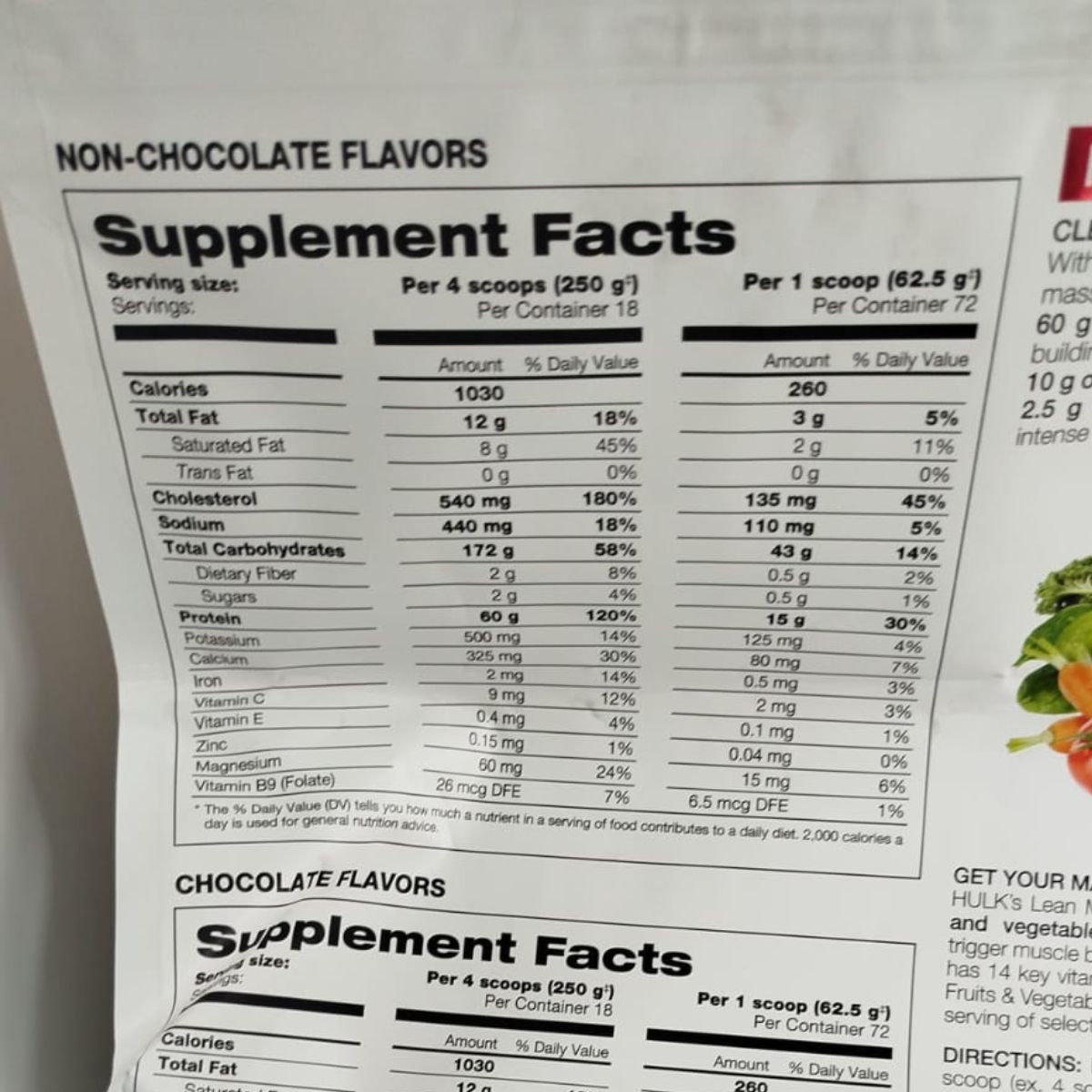 GENERICO - HULK MASS GAINER 10 LB CHOCOLATE