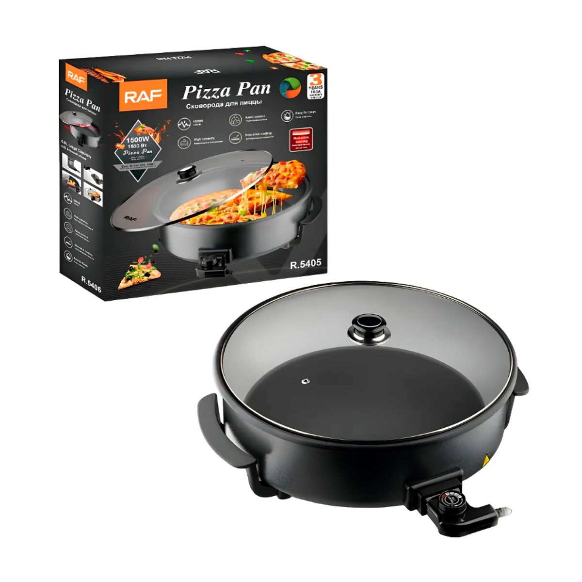 GENERICO - Olla Sarten Multiusos Eléctrico