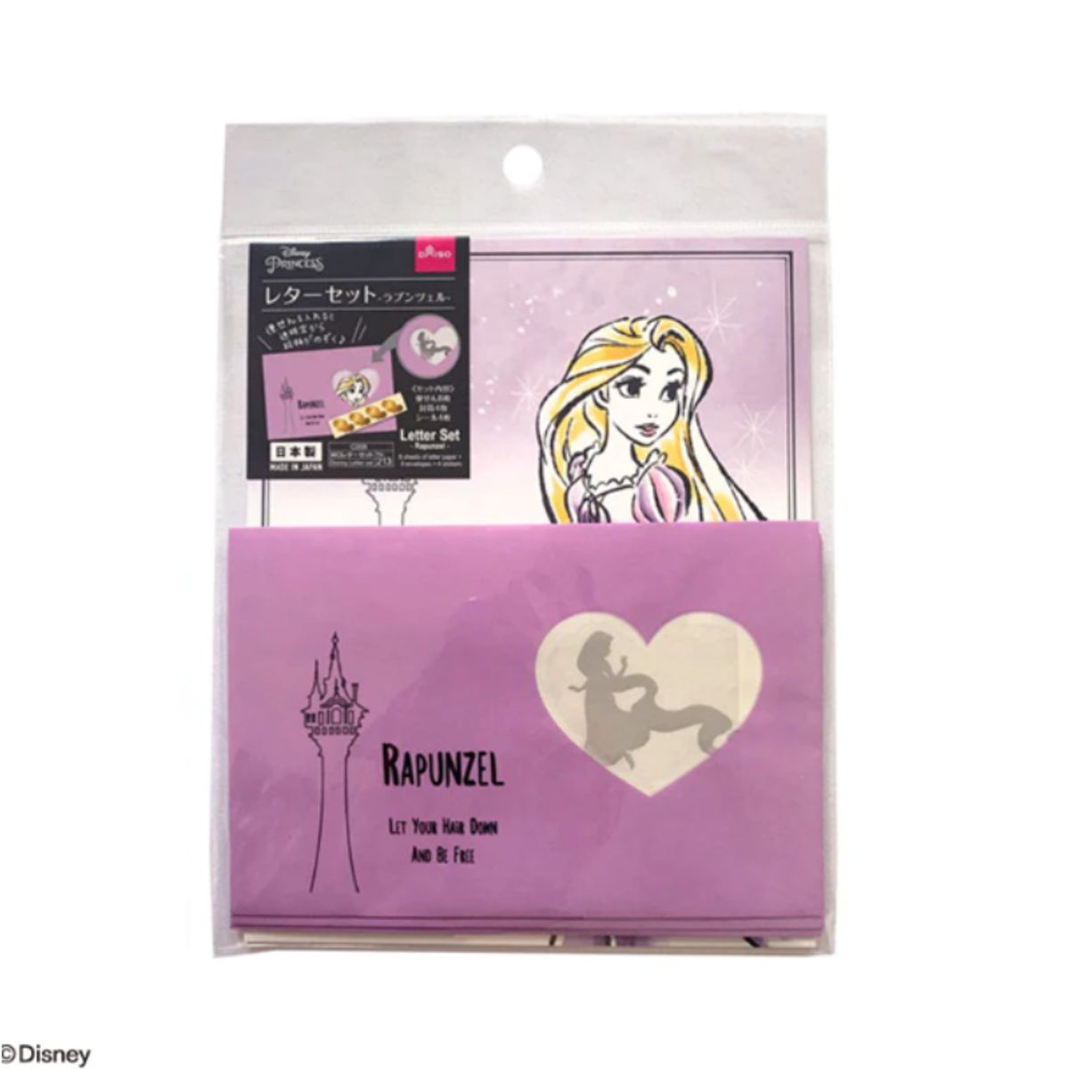 DISNEY CLASICOS - Pack x 2 Princesas Juego de hojas de carta