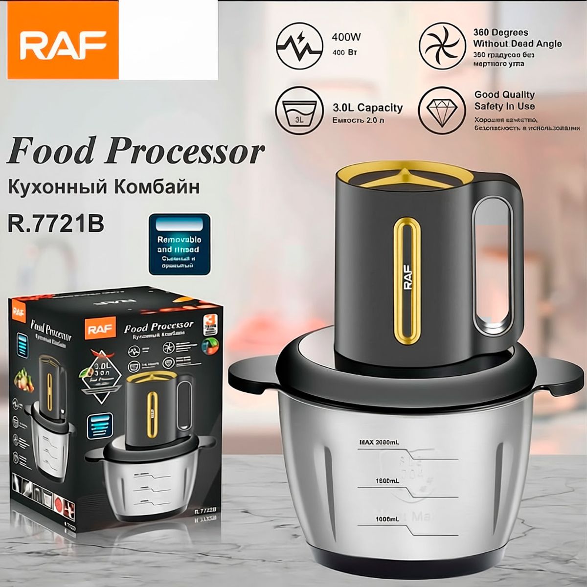 RAFF - Picadora Procesadora De Alimentos RAF R7721B 400w 3 Litros