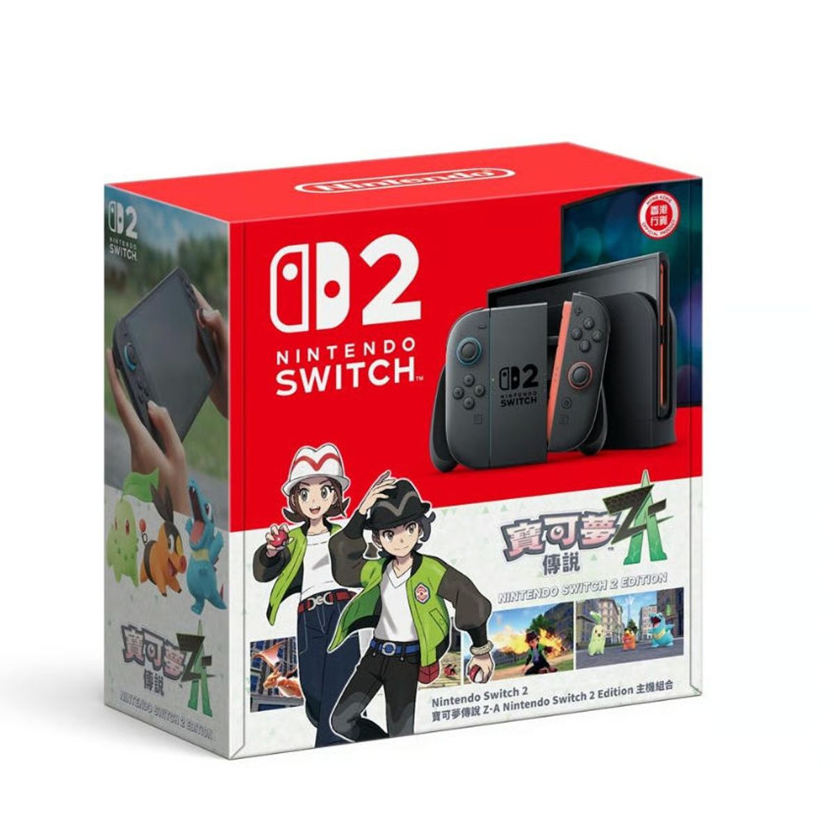 NINTENDO - Nintendo Switch 2 Con Leyendas Pokémon: Z-A