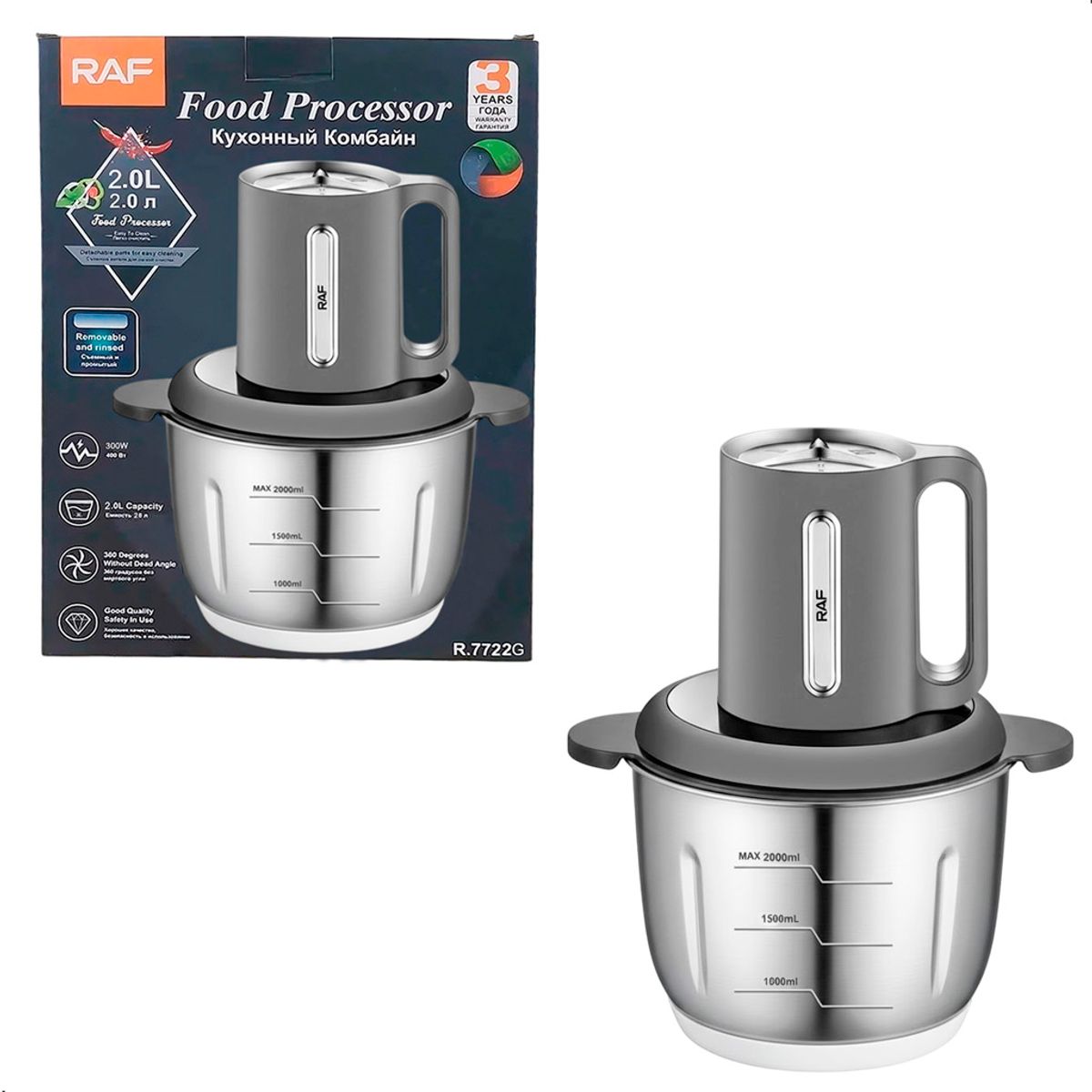 RAFF - Picador De Alimentos RAF R.7722G 2 Litros 300w 3 Velocidades