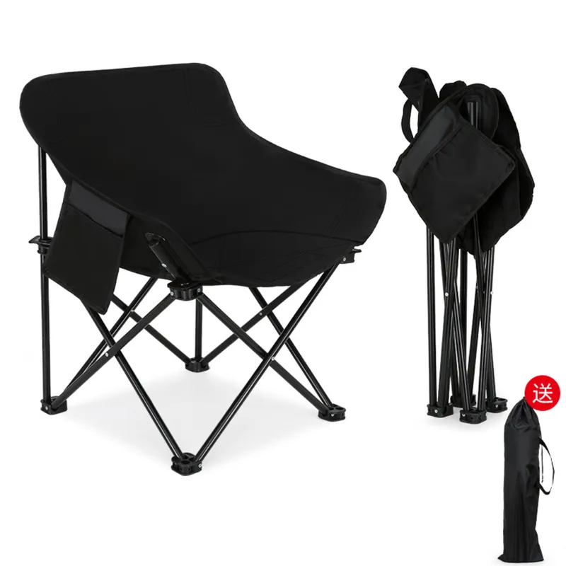 INSPIRA MARKET - Silla Plegable Para Camping Playa Terraza