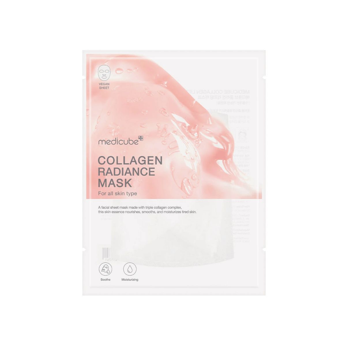 MEDICUBE - Medicube Collagen Lifting Mask 27 g