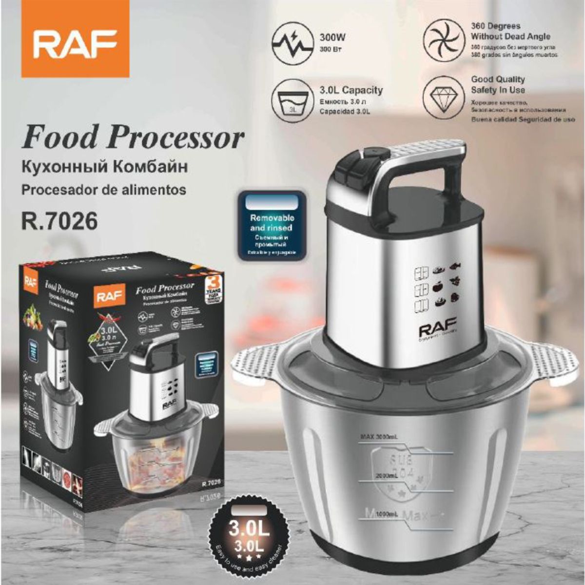 RAFF - Procesadora de Alimentos 3L Acero Inox 300W R7026