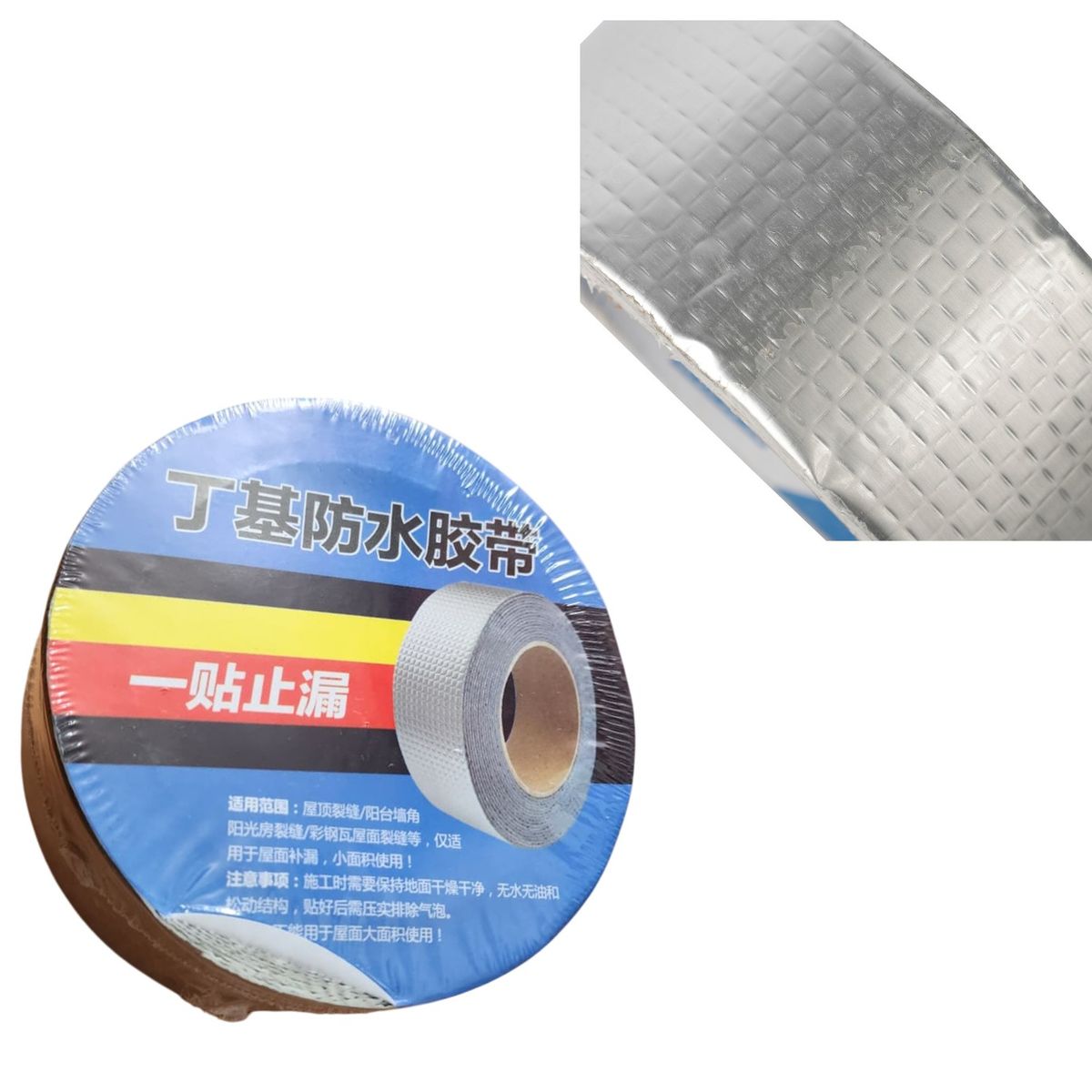 GENERICO - Cinta De Sellado Impermeable Con Goma De Butilo 5cm X 5m