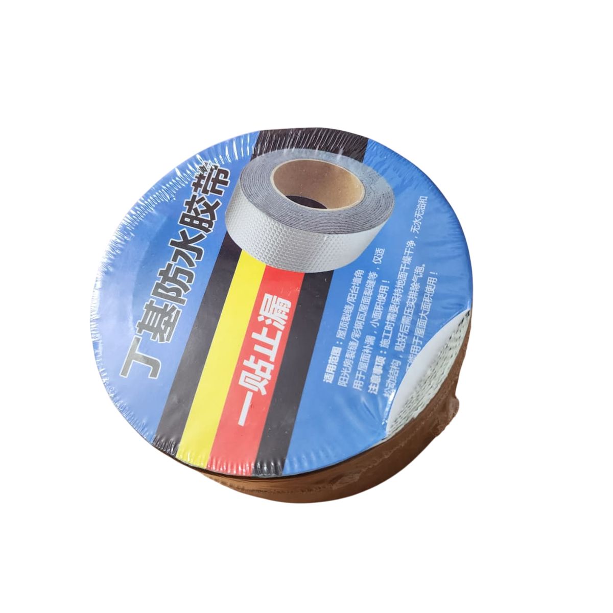 GENERICO - Cinta De Sellado Impermeable Con Goma De Butilo 5cm X 5m