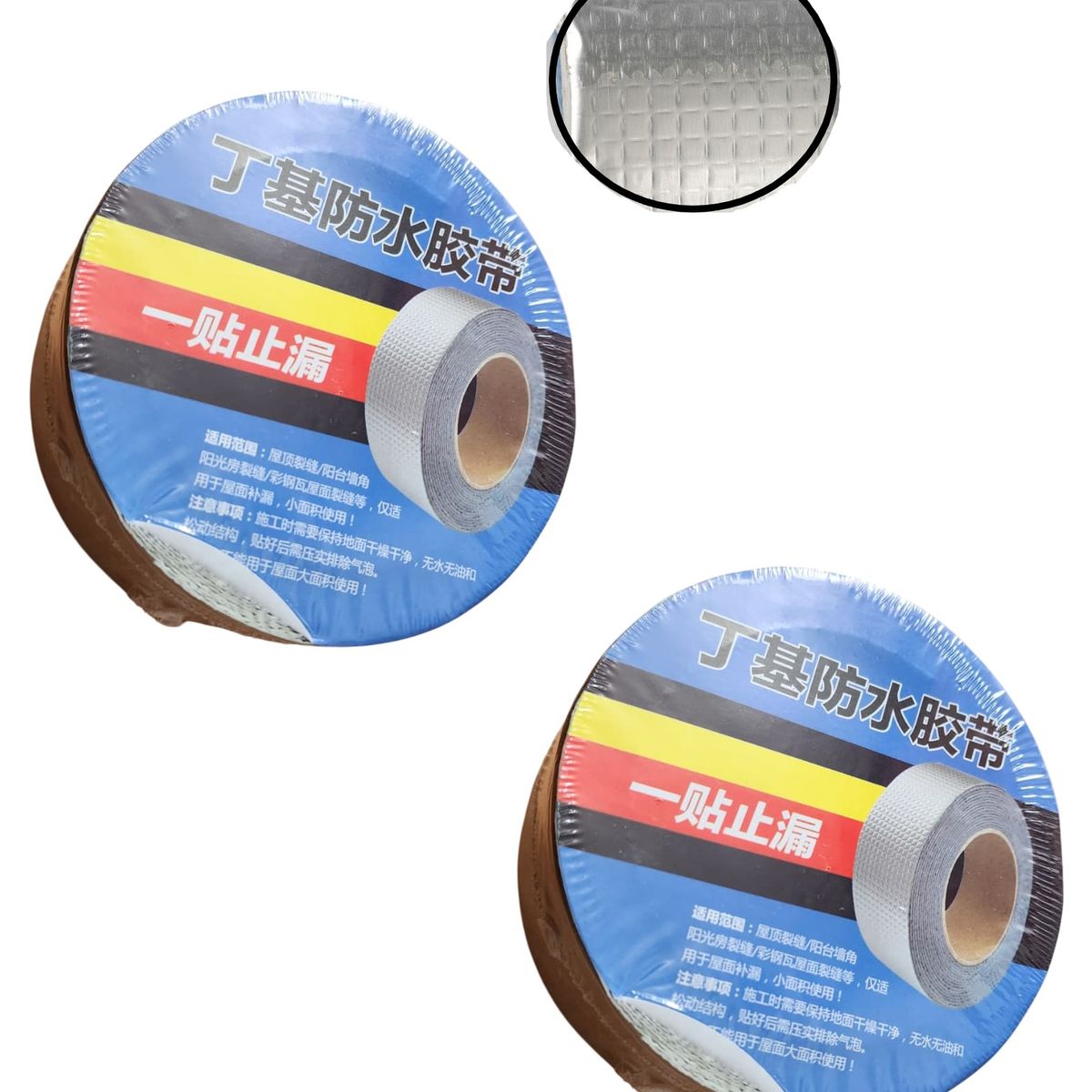 GENERICO - 2 CintaS De Sellado Impermeable Con Goma De Butilo 5cm X 5m