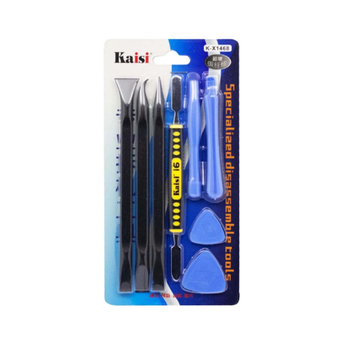GENERICO - Kit de Herramientas de Apertura 8Pcs K-X1468 KAISI