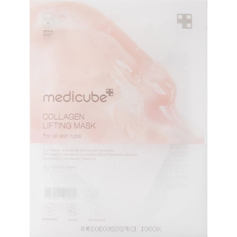 MEDICUBE - Medicube Collagen Lifting Mask 27 G