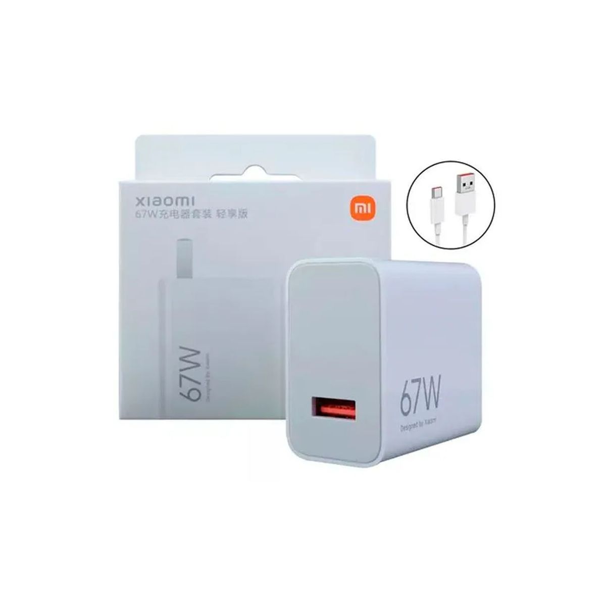 XIAOMI - Cargador Rápido Xiaomi 67W + Cable USB A  - Tipo C