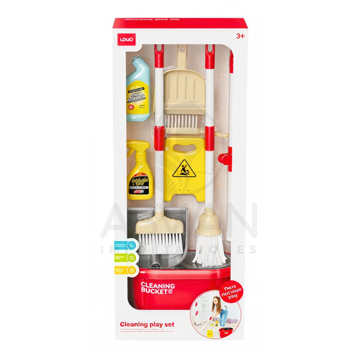 GENERICO - Set de Escobas de Juguete Infantil 10 Piezas