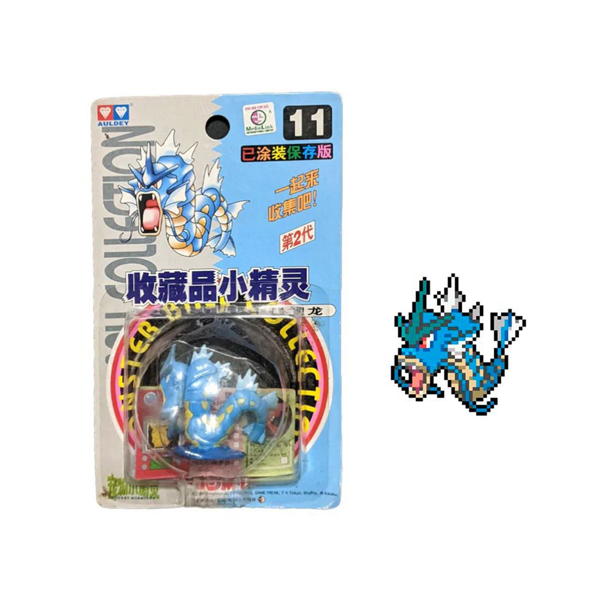 POKEMON - Pokemon Tomy Auldey Gyarados