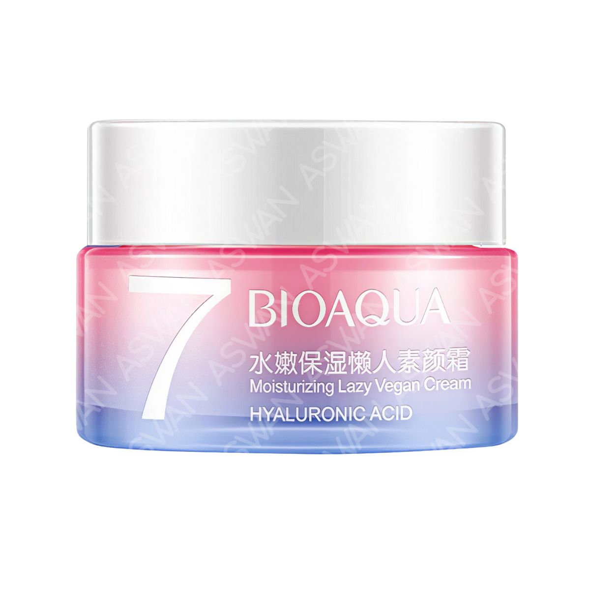 GENERICO - Pack Crema Aclaradora V7 50g + Balsamo Labial Fresa 20g - BIOAQUA