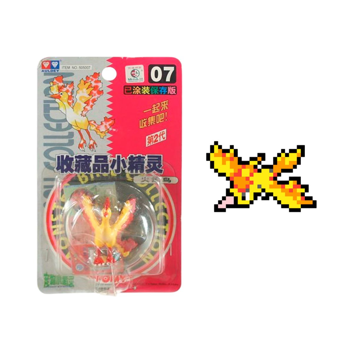 POKEMON - Pokemon Auldey Moltres