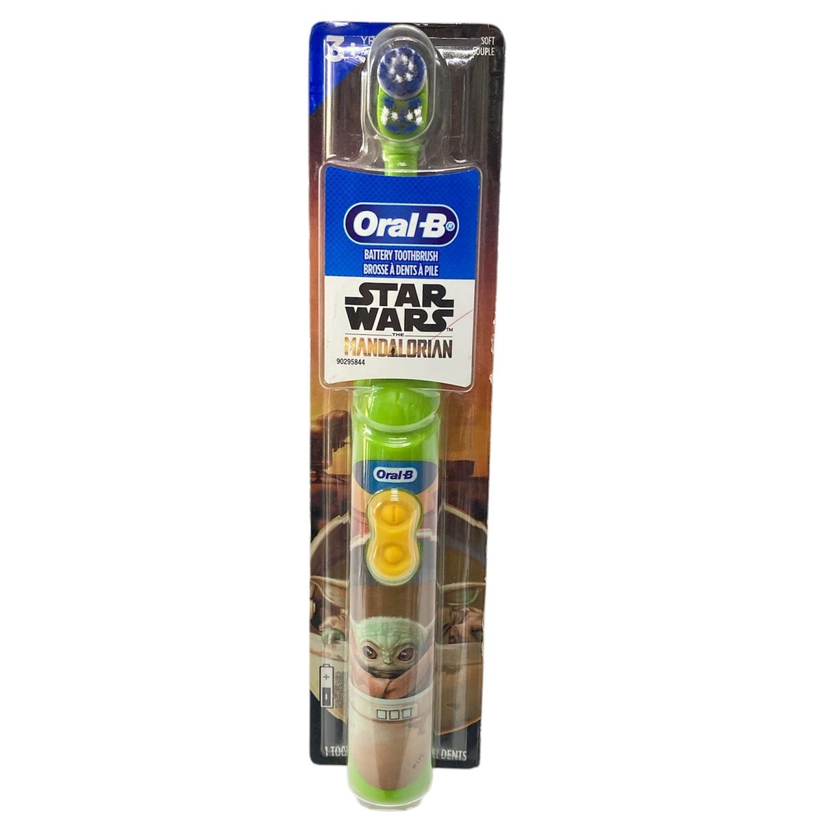 GENERICO - cepillo de dientes electrico star wars - oral b