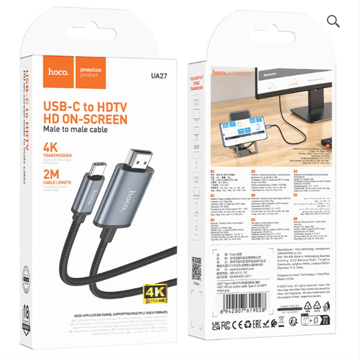 HOCO - Cable Tipo C a HDMI HOCO UA27 4K ULTRA HD 2m