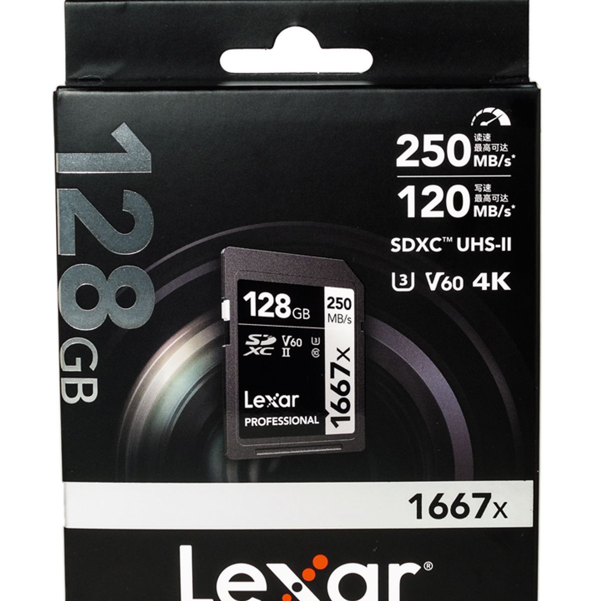 LEXAR - Memoria SD Lexar 128 GB V60 UHS-II