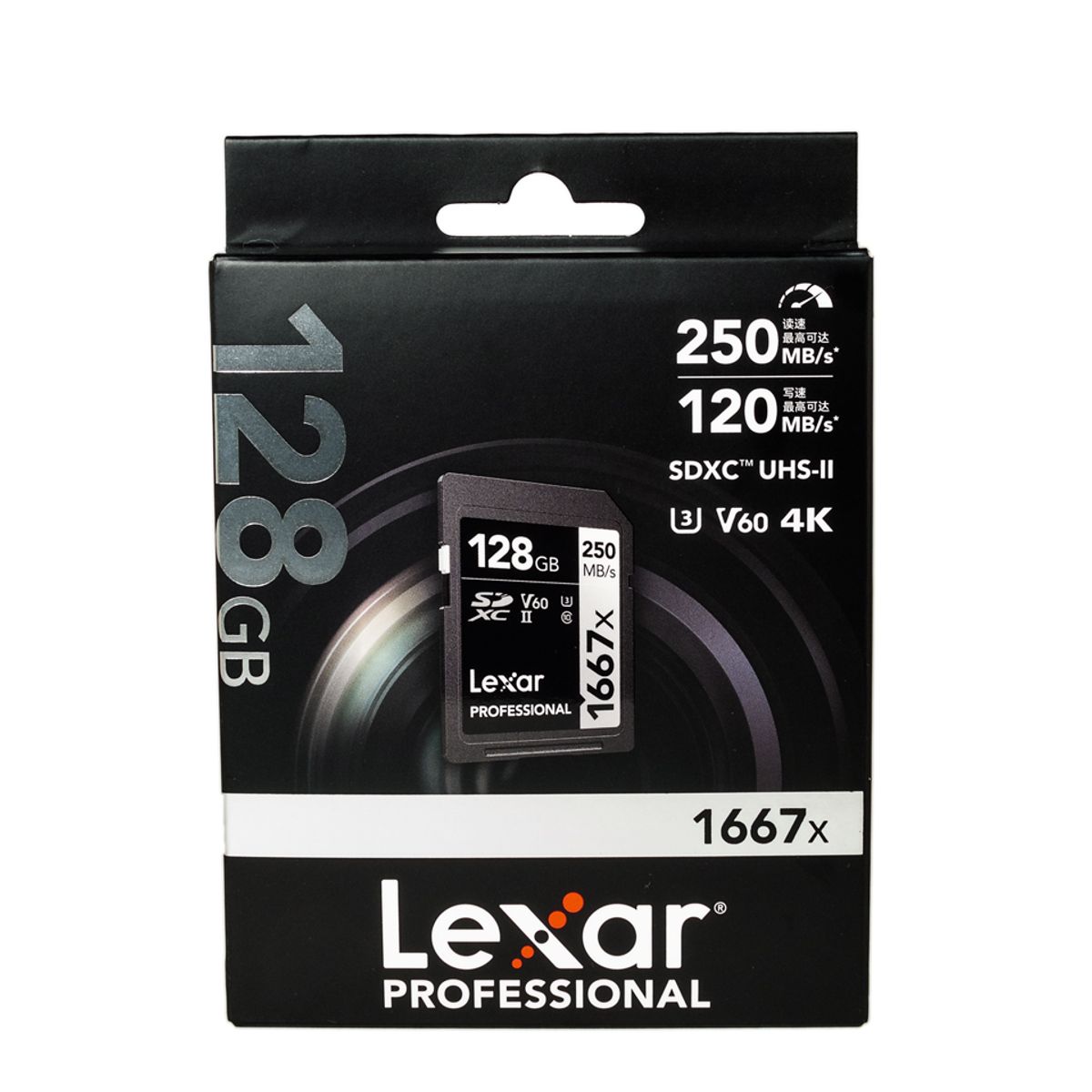 LEXAR - Memoria SD Lexar 128 GB V60 UHS-II
