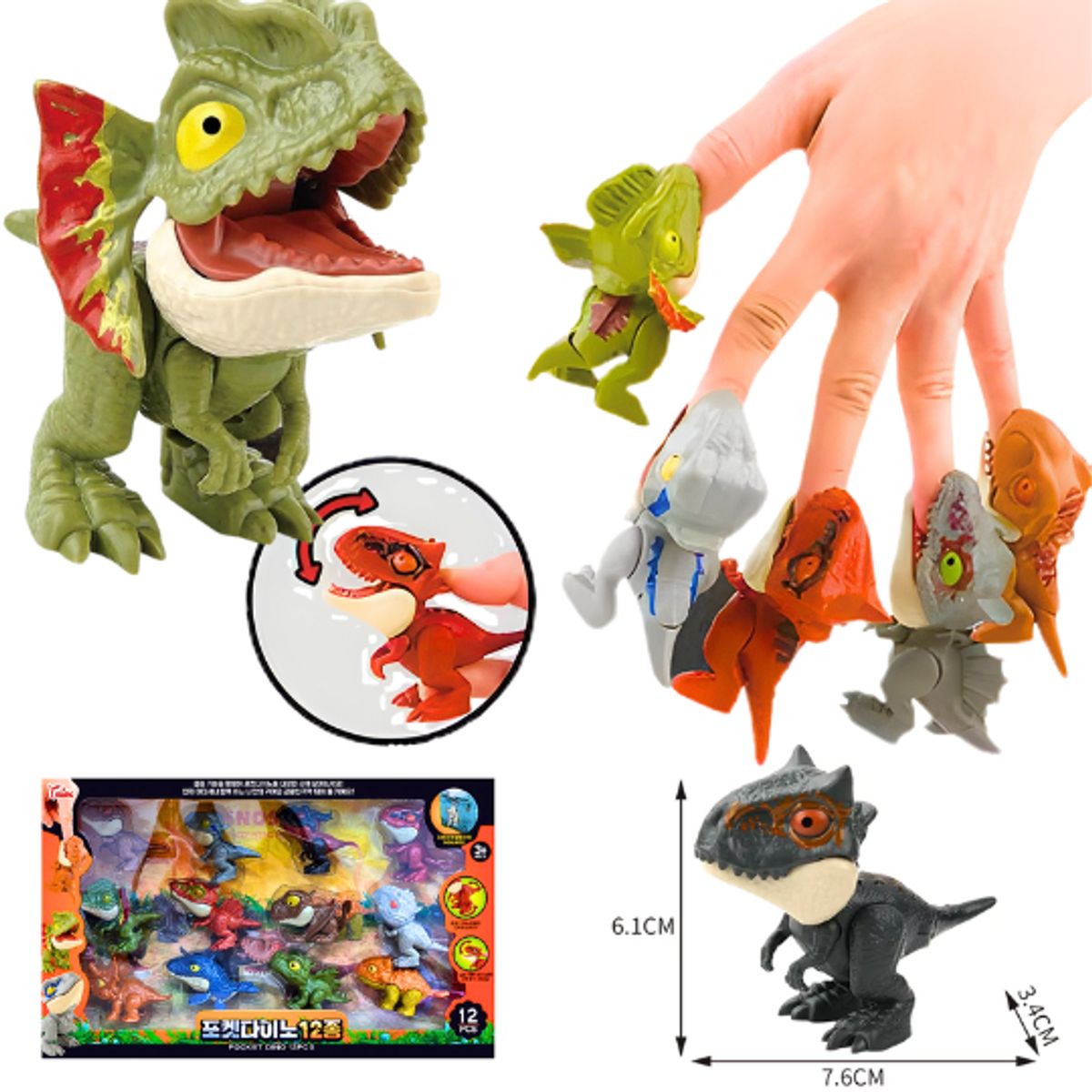 GENERICO - Juguete Set 12 Dinosaurios Mordedores Articulados