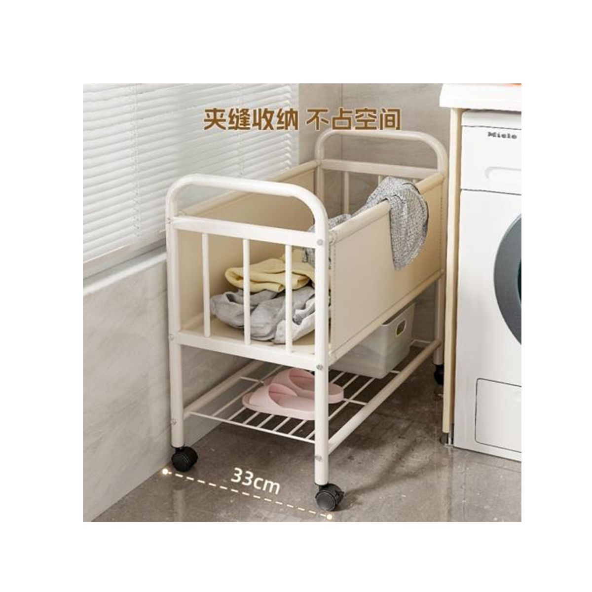 EVERSO - Cesto de Ropa Sucia con Ruedas  Canasto de Lavandería Moderno