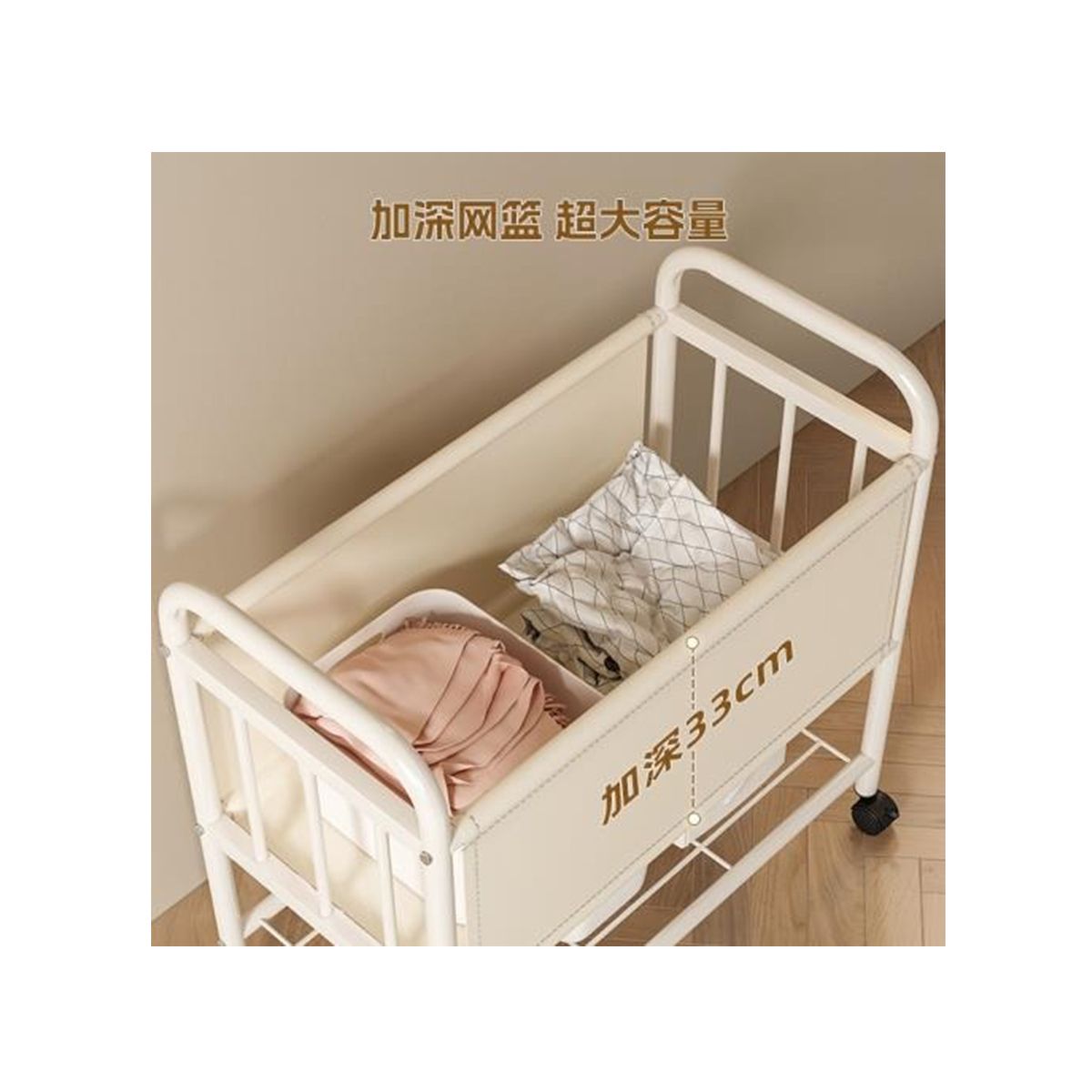 EVERSO - Cesto de Ropa Sucia con Ruedas  Canasto de Lavandería Moderno