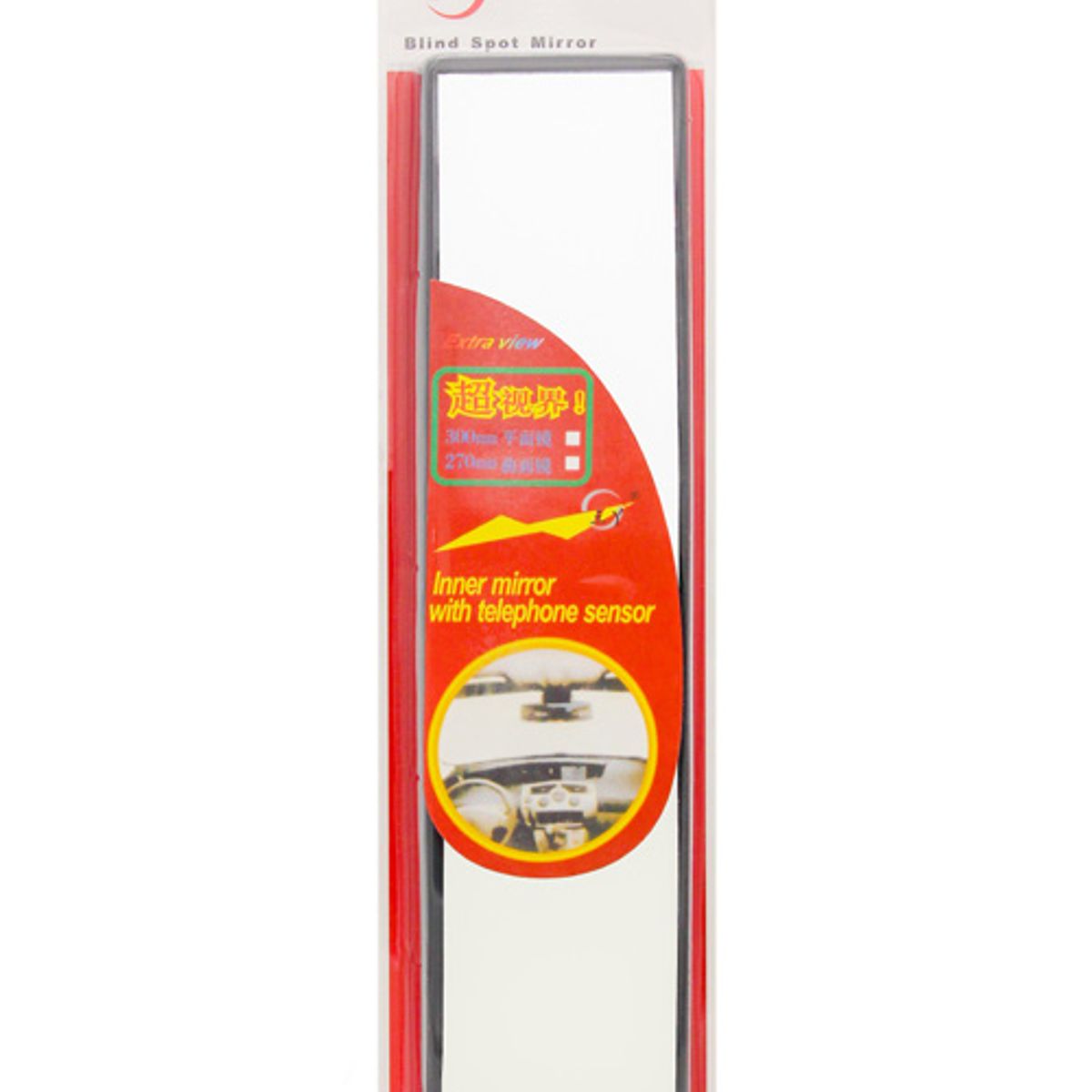 JET - Espejo Interior Panorámico Retrovisor 30Cm