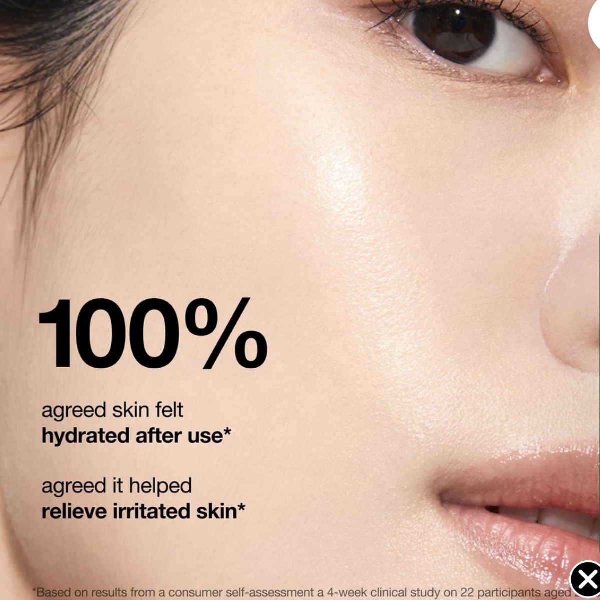 GENERICO - ANUA 7 Rice Ceramide Hydrating Barrier Serum 50mL