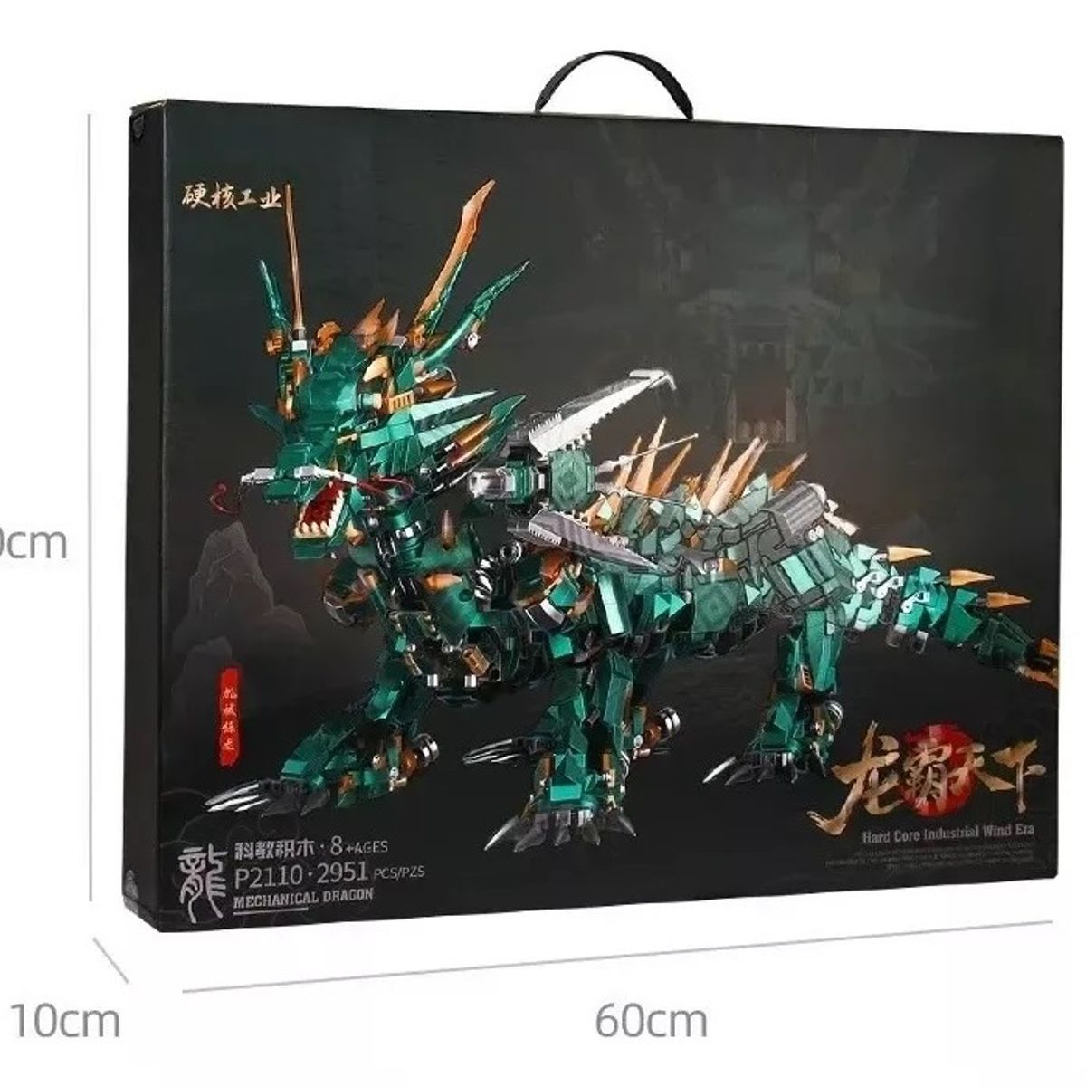 GENERICO - Dragón Bloques Armables Figura de 2951 piezas