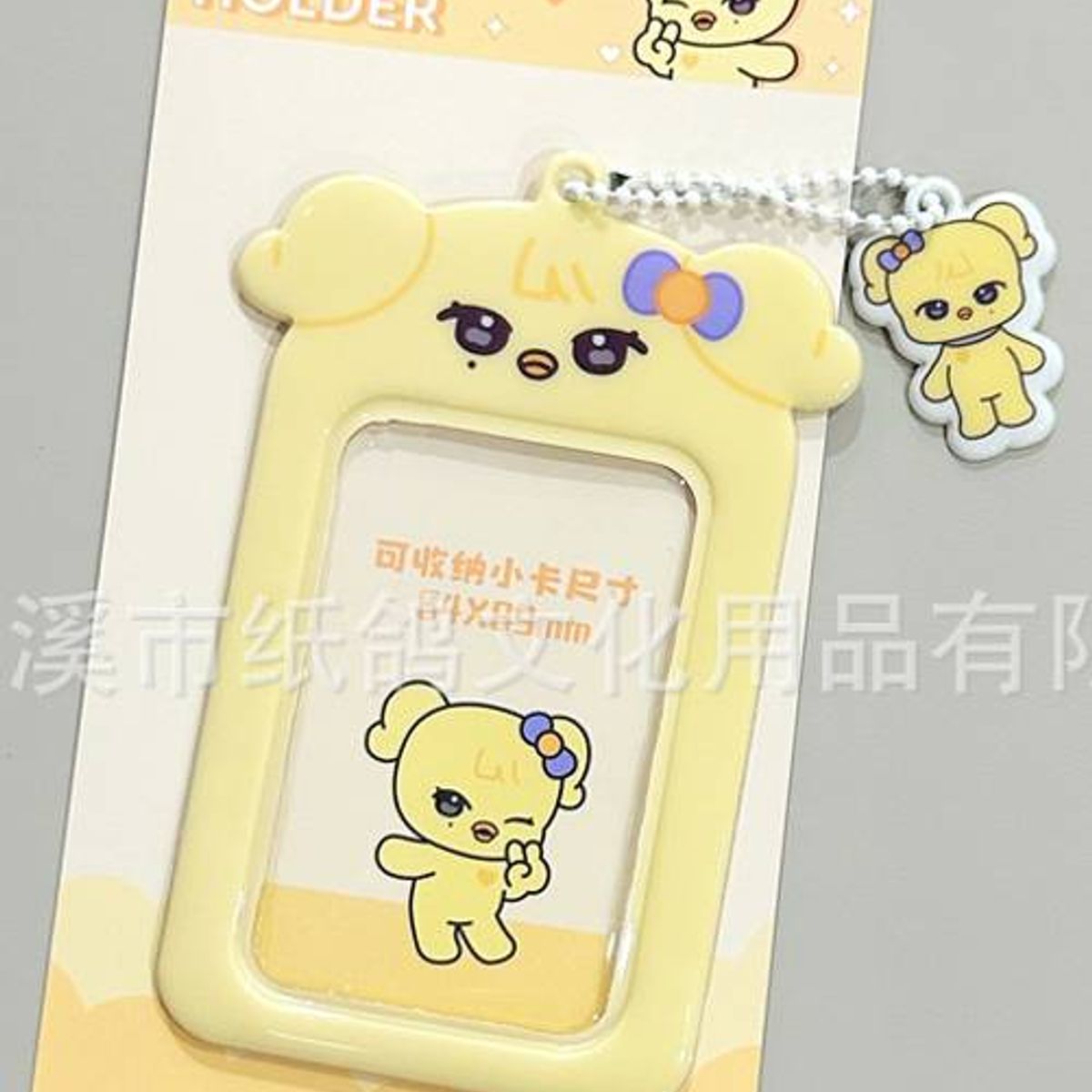 GENERICO - HOLDER NAORI MINIVE 1