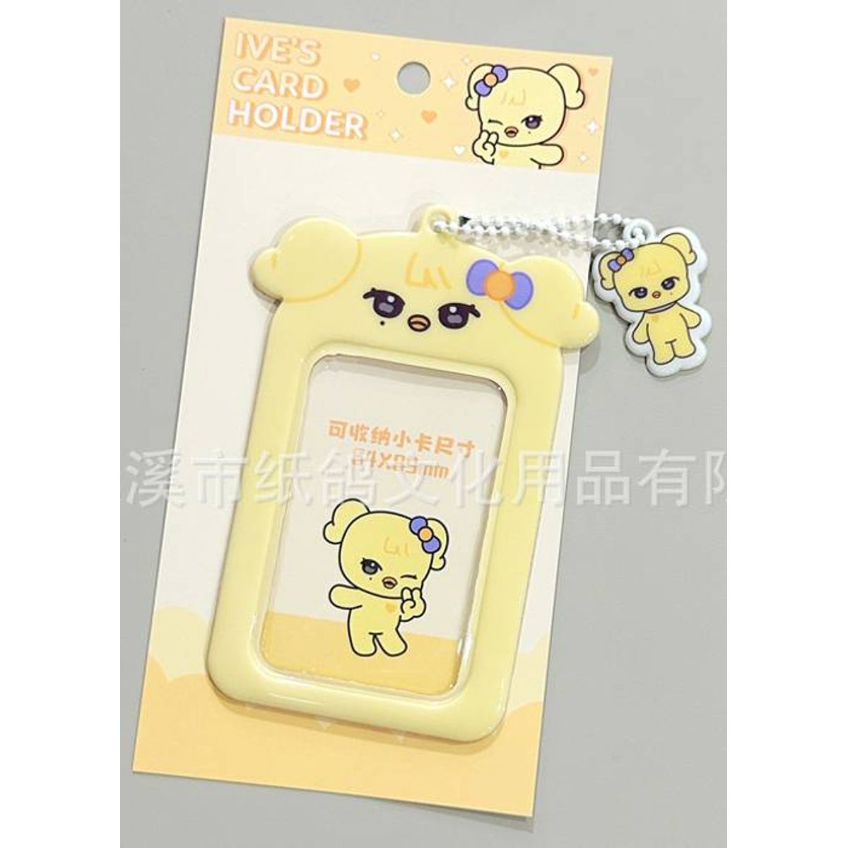 GENERICO - HOLDER NAORI MINIVE 1