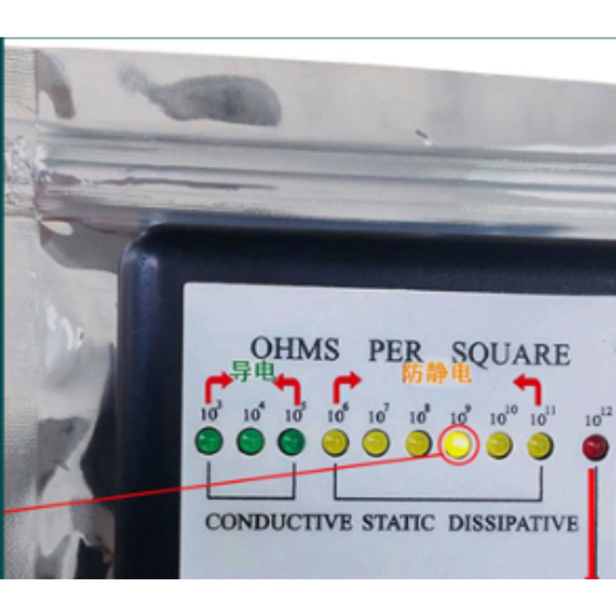 GENERICO - Pack x20 Bolsas Antiestáticas Reforzadas 31x40 cm Blindaje ESD Componentes Electrónicos Grandes