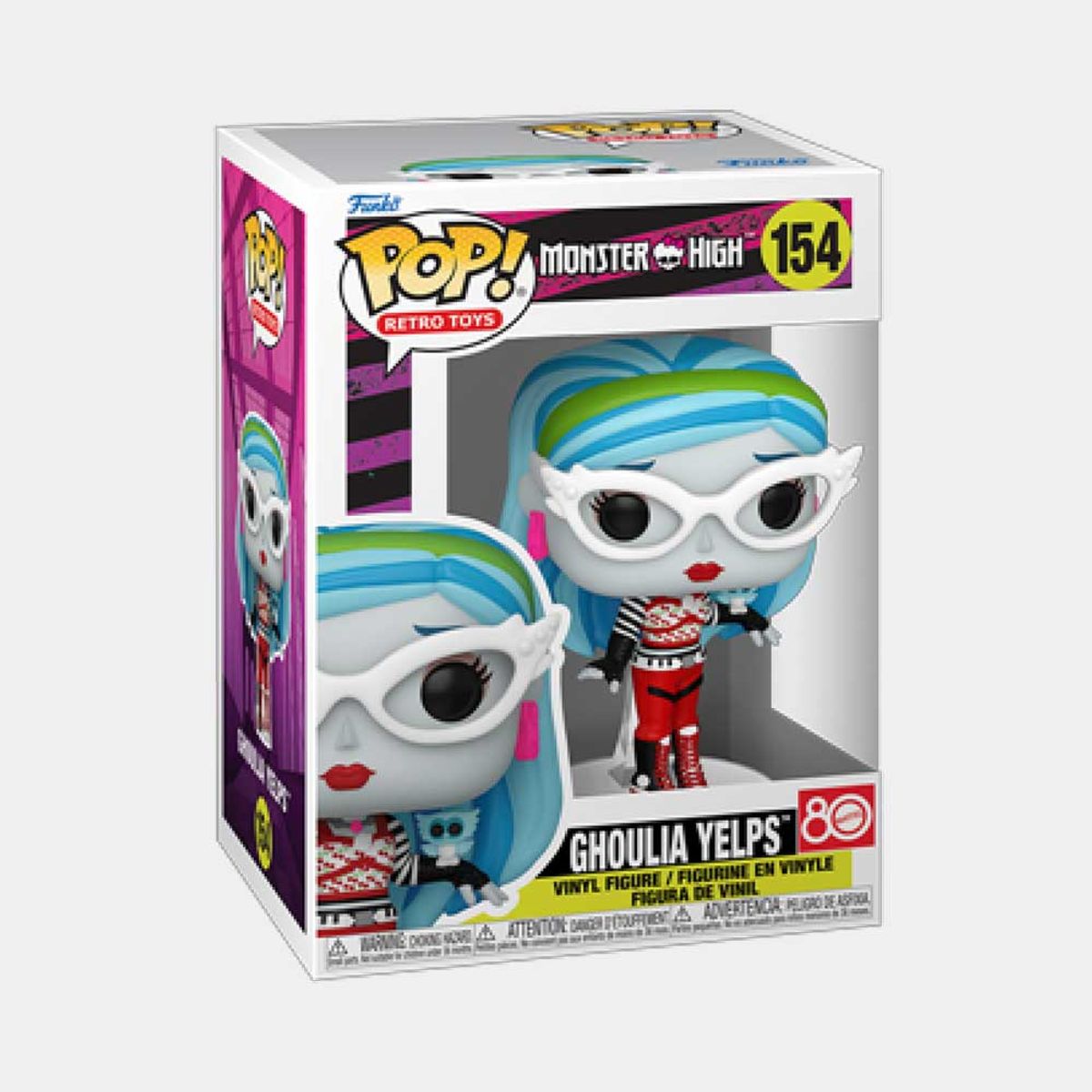 FUNKO - FUNKO POP RETRO TOYS MONSTER HIGH - GHOULIA YELPS