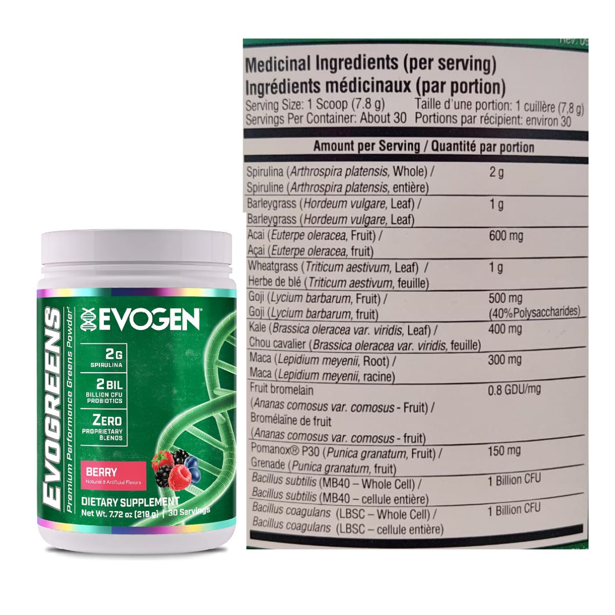 EVOGEN - Evogreens Jugos Verdes 30 servicios - Berry