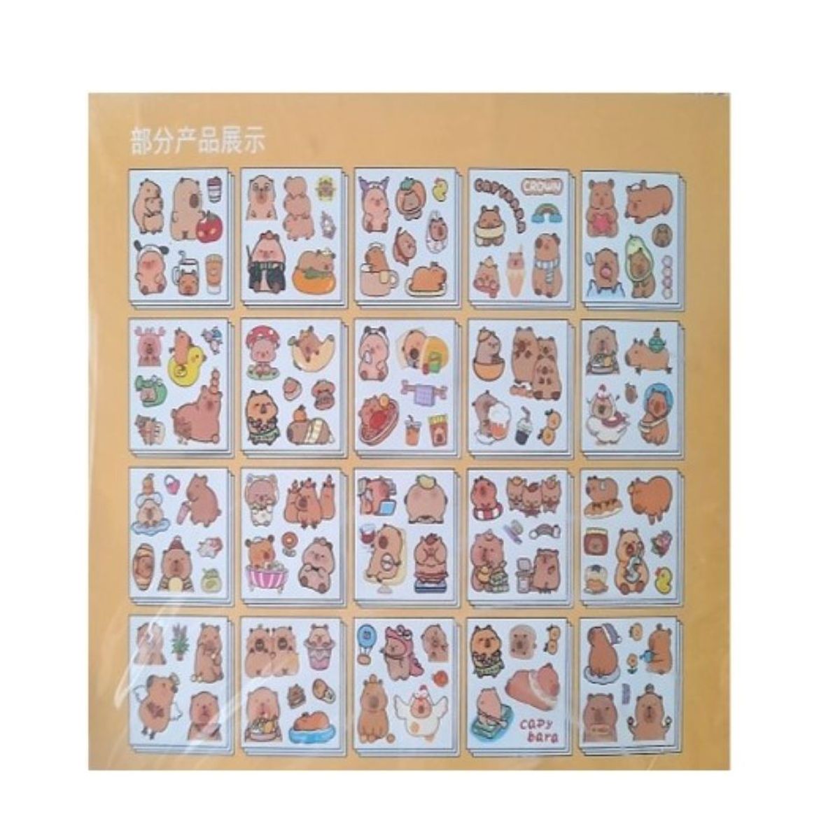 GENERICO - BOX DE100 PLANCHITAS DE STIKER CAPIBARA GOOD LUCK