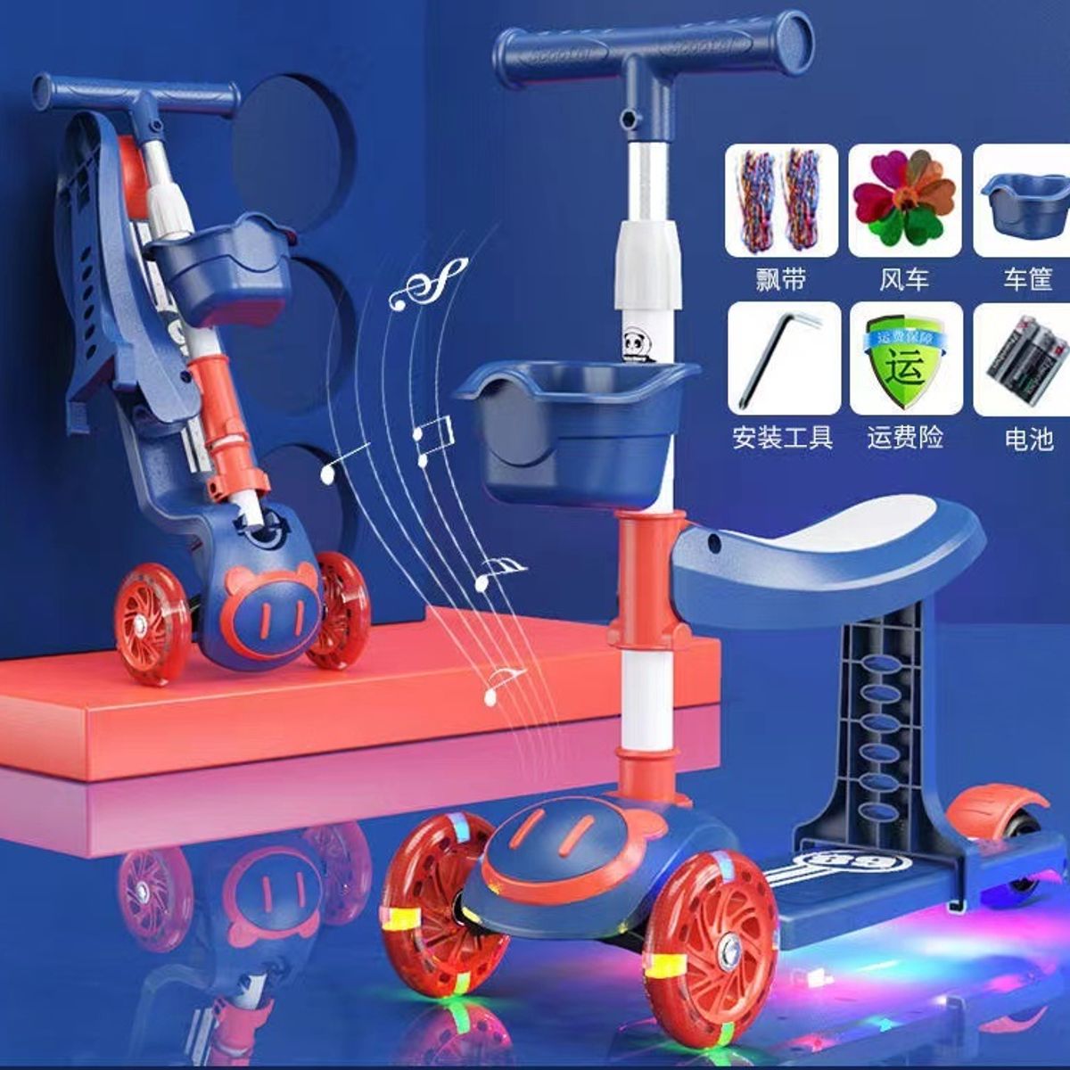 SCOOTER - Scooter Niños Con Asiento Luces Musical Azul