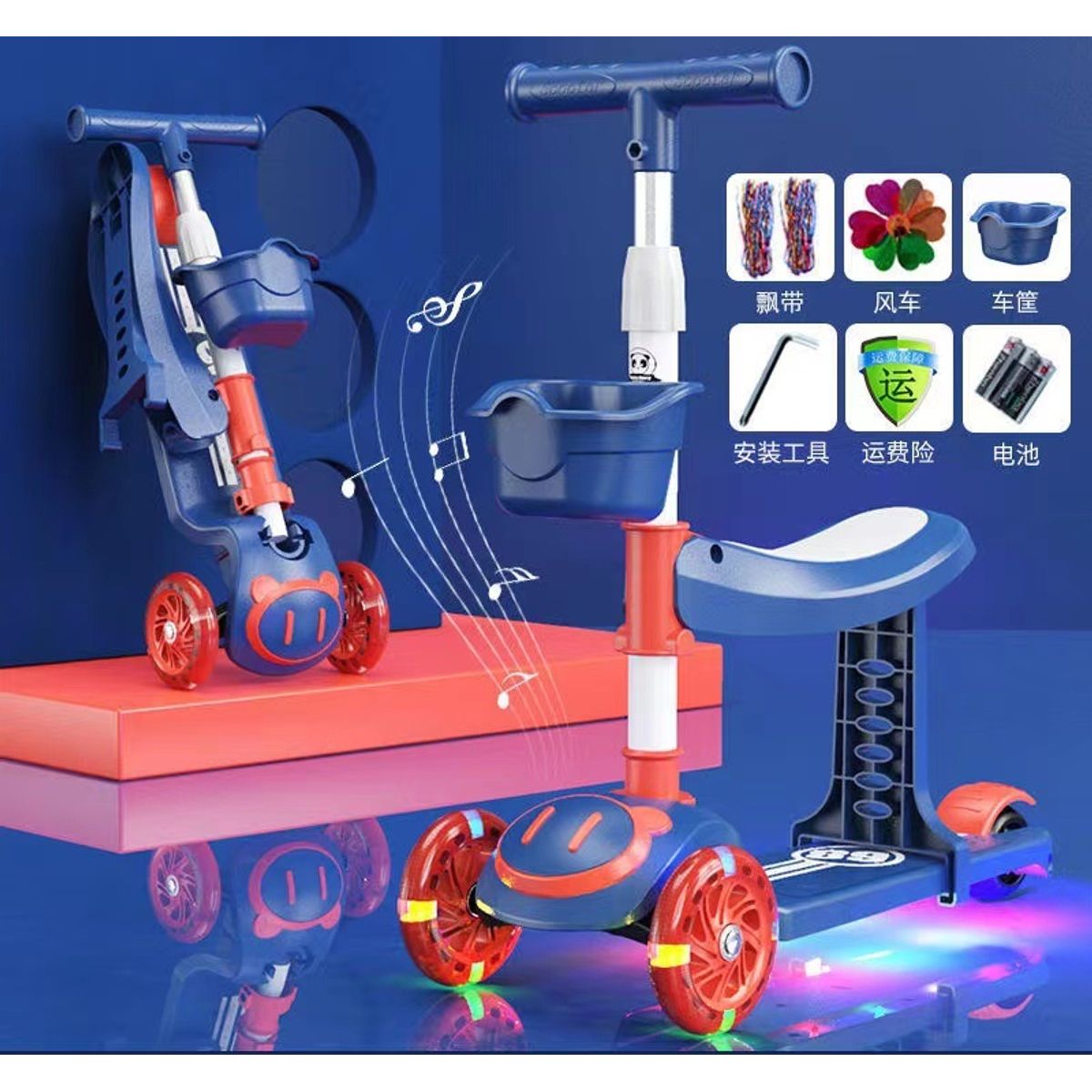 SCOOTER - Scooter Niños Con Asiento Luces Musical Azul