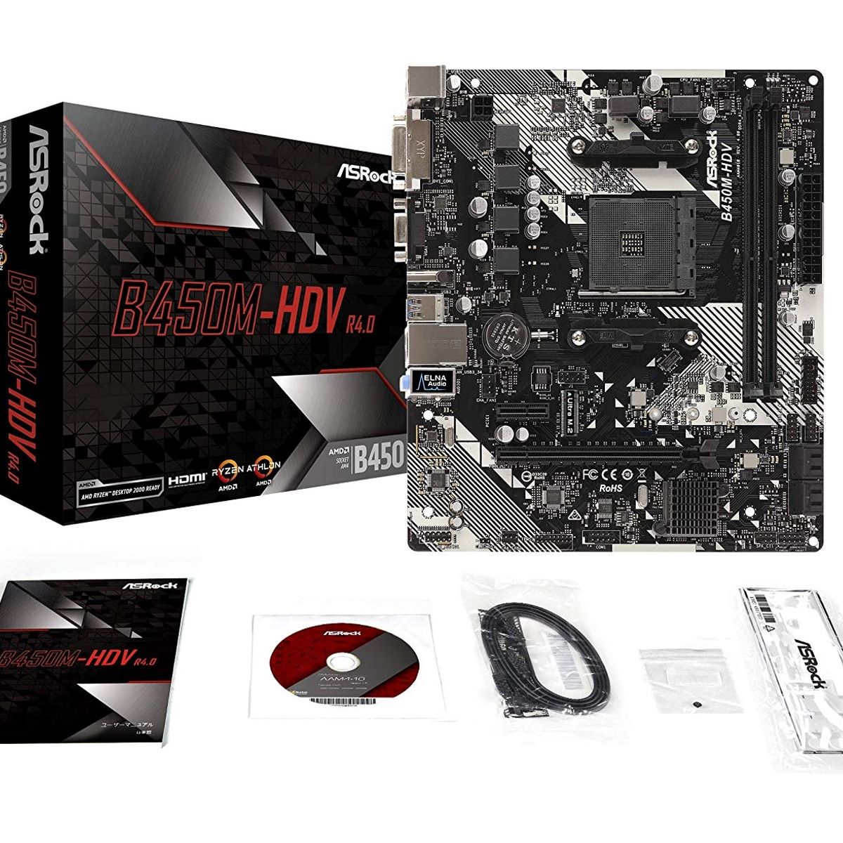 ASROCK - PLACA MADRE ASROCK B450M HDV R40 M2 DDR4 AM4