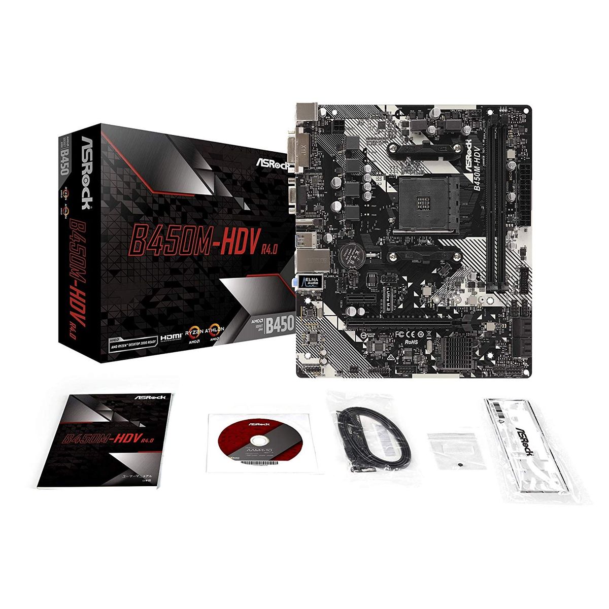 ASROCK - PLACA MADRE ASROCK B450M HDV R40 M2 DDR4 AM4