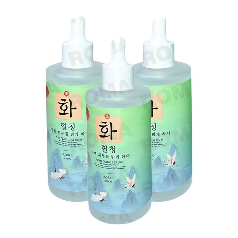 BIOAQUA - PACK 3 SÉRUM ACLARADOR ROREC 100ML