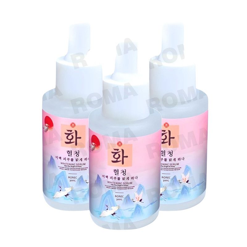 BIOAQUA - PACK 3 SÉRUM BLANQUEADOR ROREC 30ML