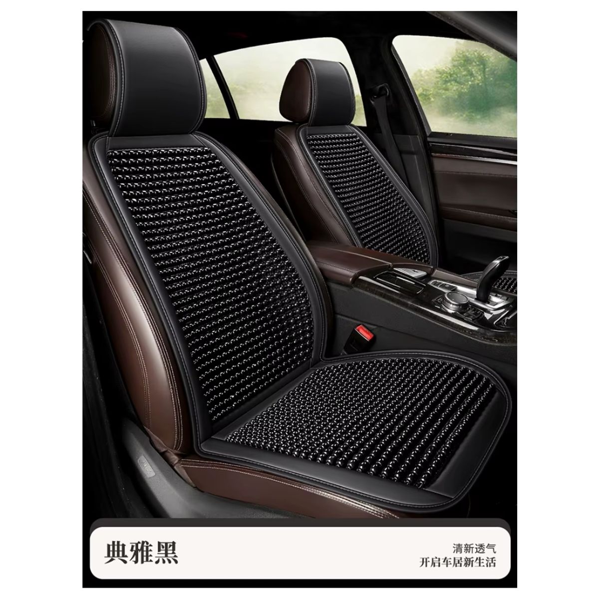 GENERICO - Respaldar De Asiento Bolita Cuero Pu Con Cabecera Premium