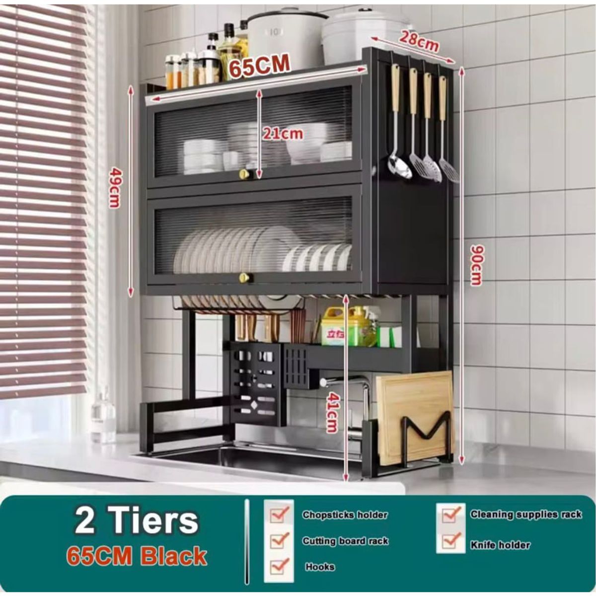 GENERICO - Escurridor 85cm de 2 Niveles con Tapa Secaplatos Almacenamiento Cocina Estante Organizador