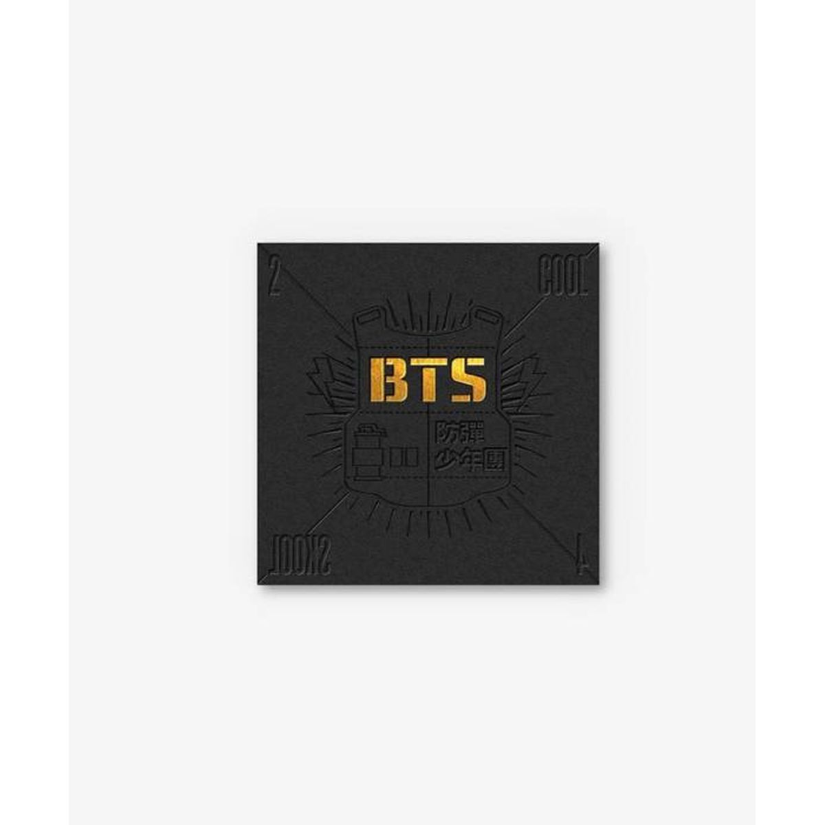 GENERICO - ALBUM 2 COOL 4 SKOOL