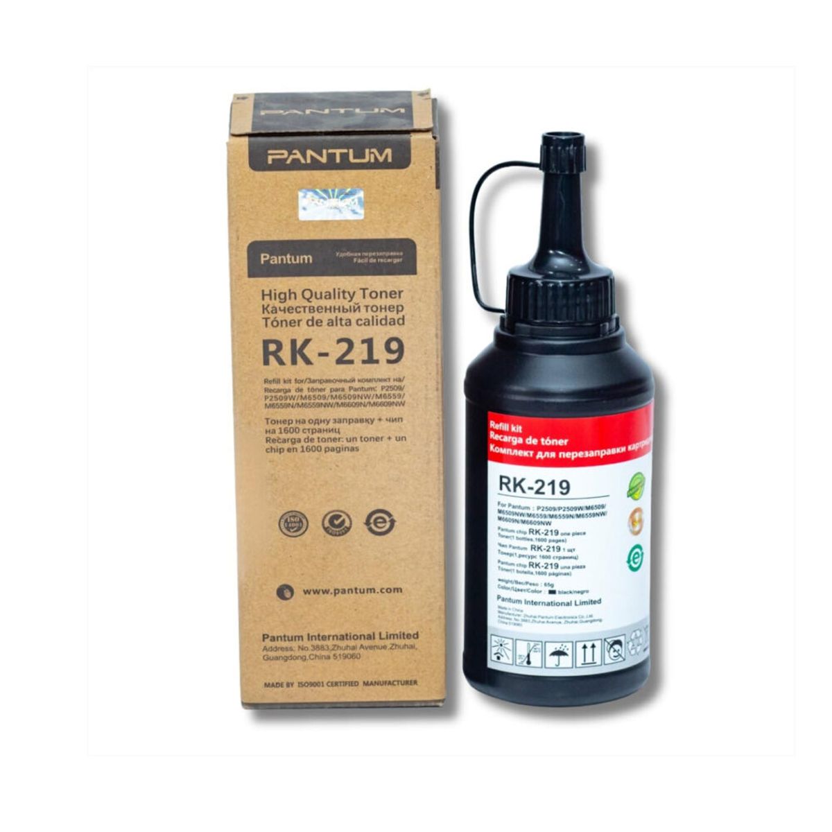 PANTUM - Kit de Recarga Pantum RK-219 para PD-219 Negro16K Páginas
