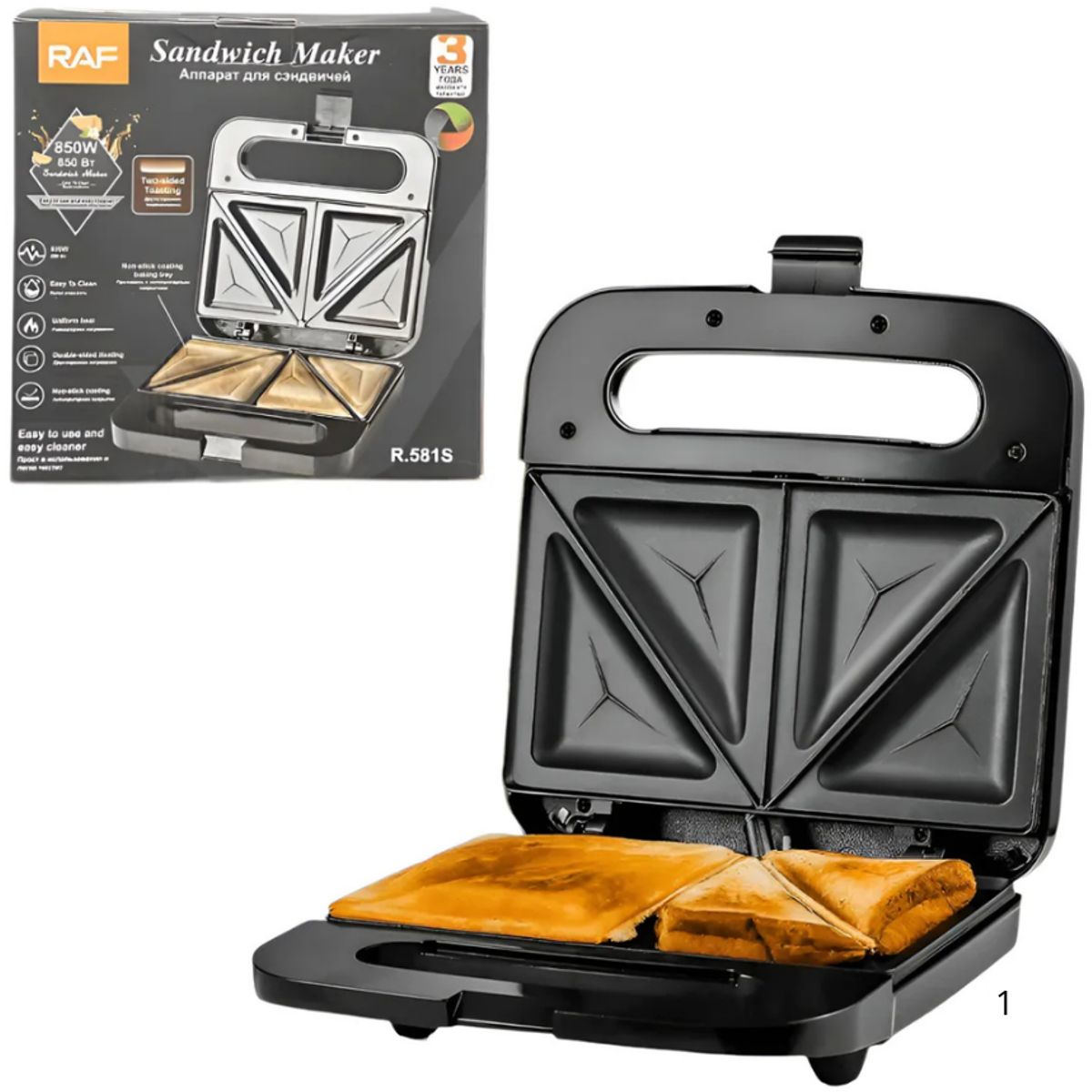 RAFF - Maquina Sandwichera RAF R581S