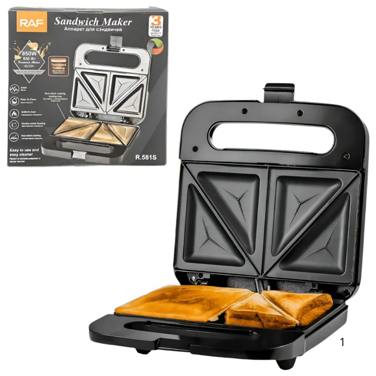 RAFF - Maquina Sandwichera RAF R581S