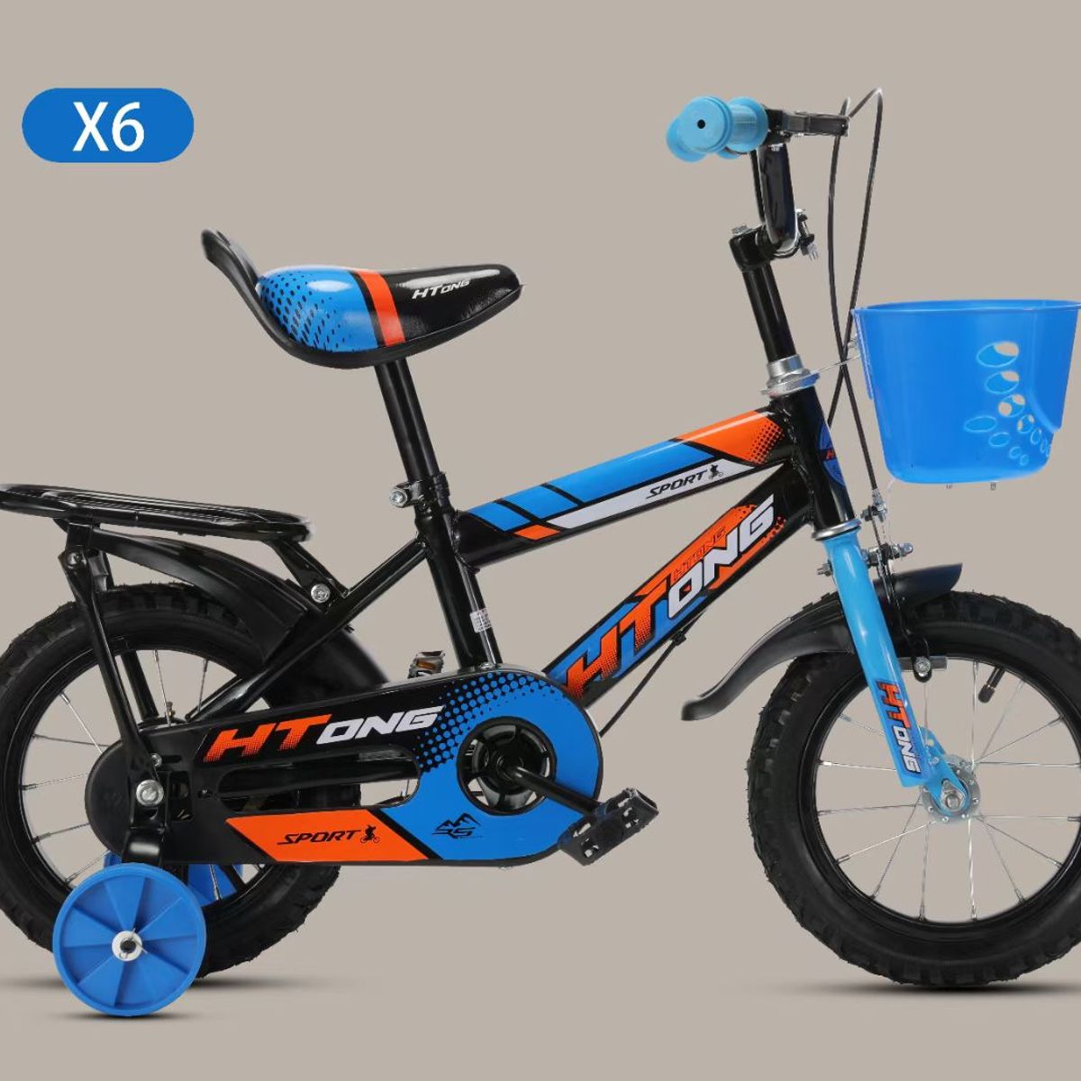 GIARDINO - Bicicleta para Niños Aro 16 AZUL
