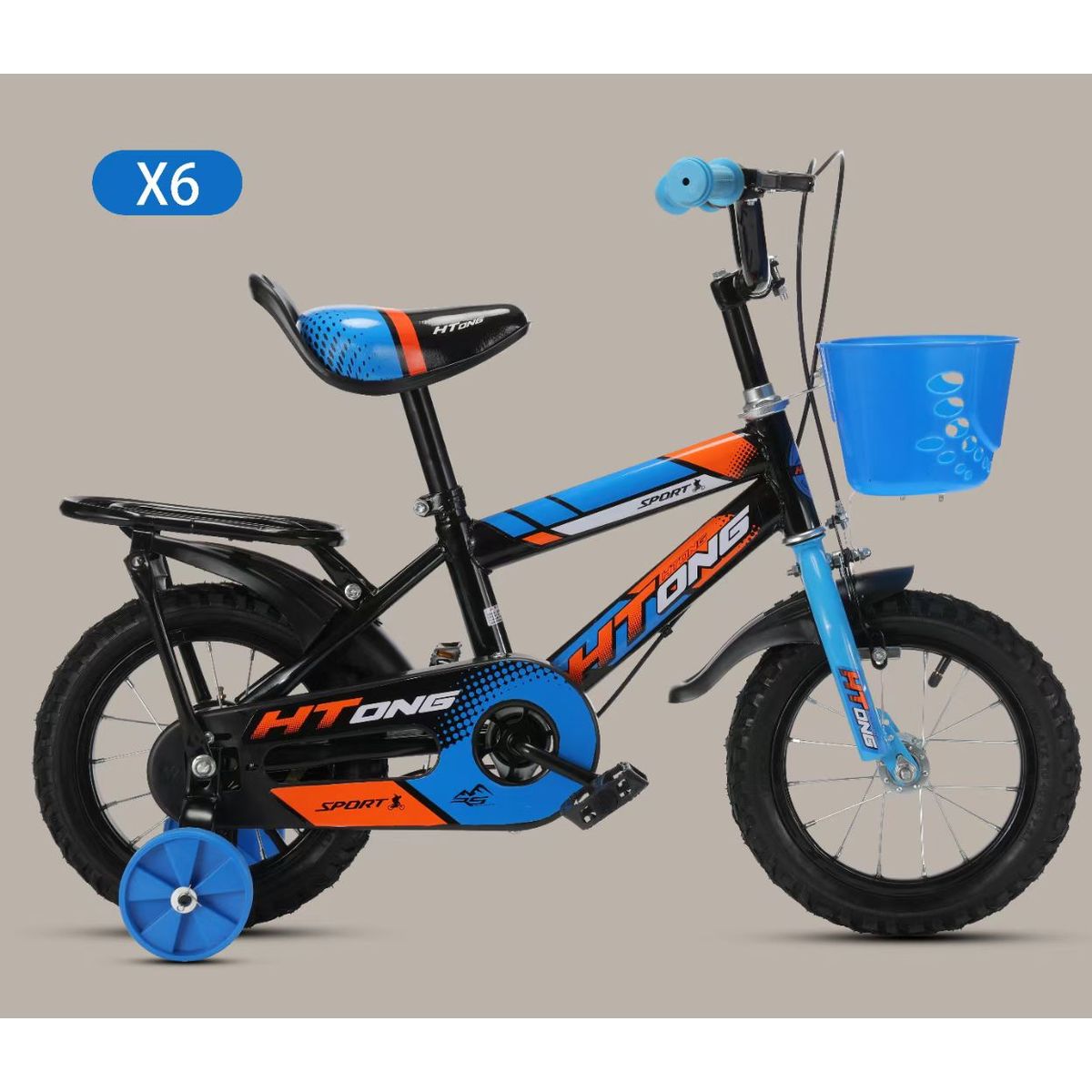 GIARDINO - Bicicleta para Niños Aro 16 AZUL